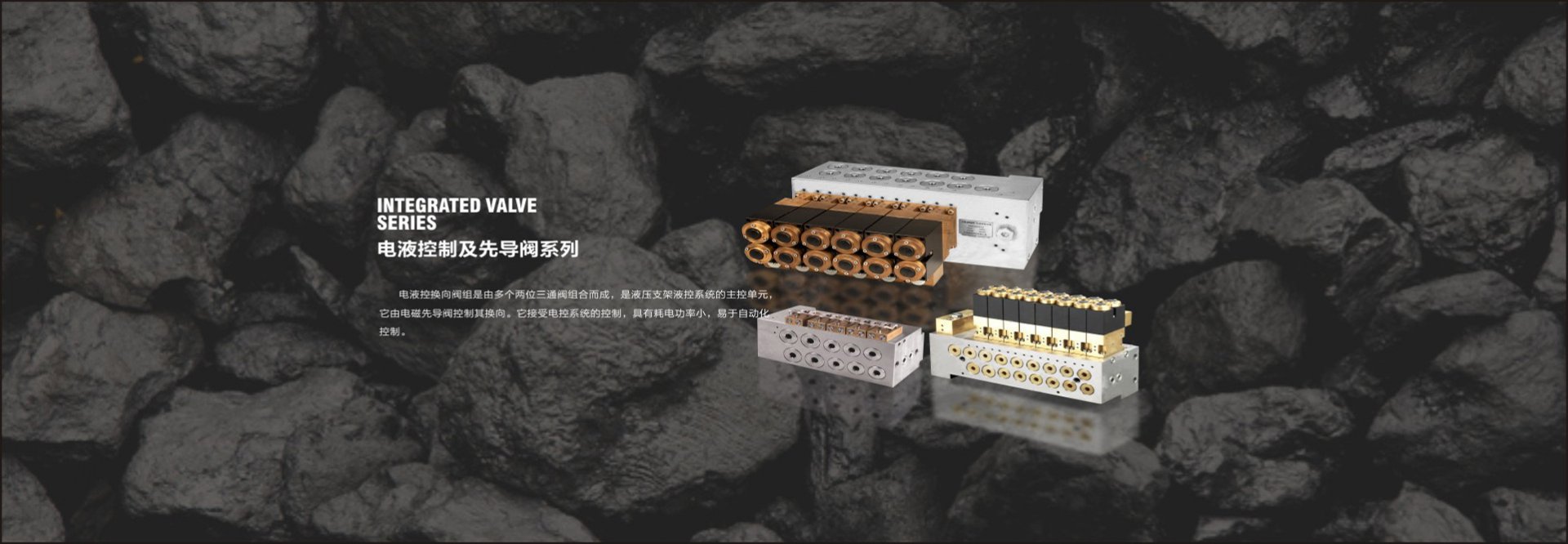 必赢App官方入口